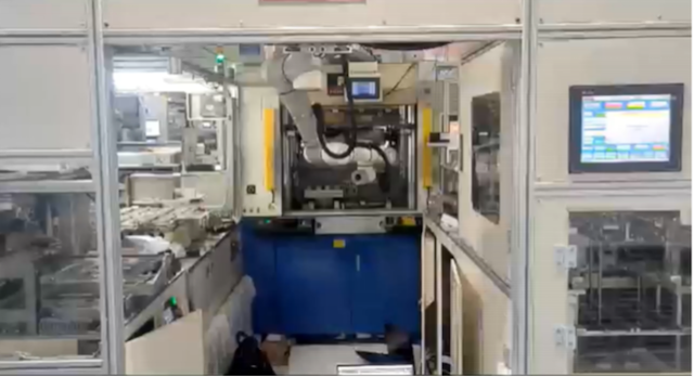 半導體塑封上下料