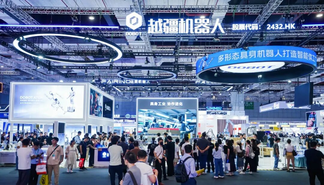越疆機器人,越疆,越疆科技,AI機器人,咖啡機器人,X-Trainer,具身智能,人形機器人,AI,AI+機器人,具身智能機器人,協作機器人,科研教育,智能制造,雙臂精準操作,人工智能,機器人預售,三年質保, 協作機器人,質量承諾,產品升級,工業機器人,商業機器人,全球500強,品質保證,自動化,機器人服務,機器人產業,價值競爭,質量管理-2025 CIIF | 越疆展出全球首個多形態具身機器人平臺，領跑工業智能落地新路徑